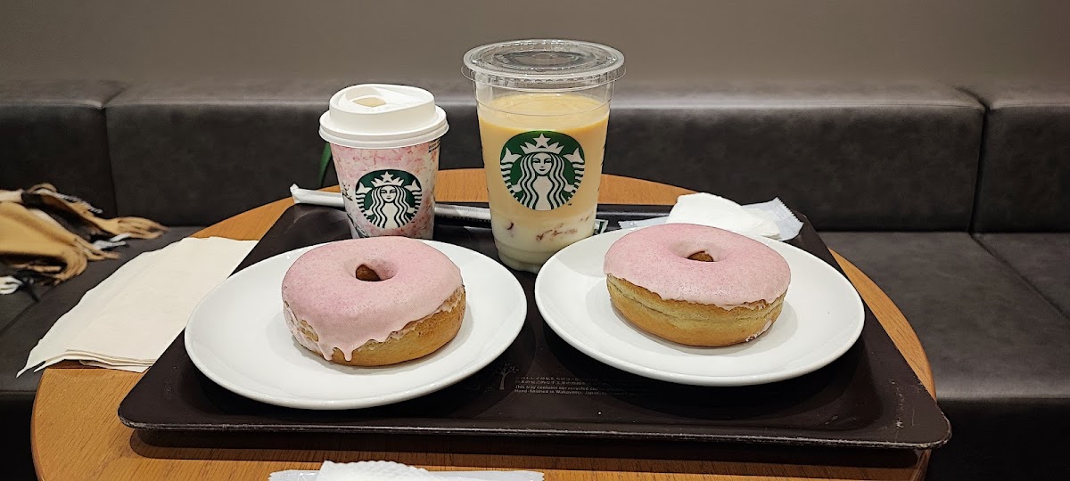 Starbucks Coffee - Aeon Mall Nogata Photos 2